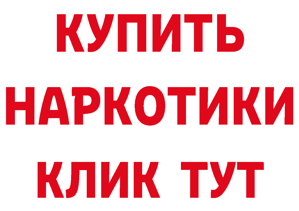 МЕФ 4 MMC tor площадка мега Осташков