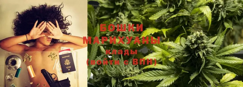 маркетплейс какой сайт  Осташков  Марихуана Amnesia  купить закладку 